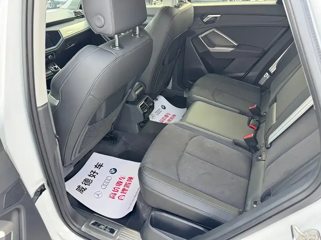 Audi Q3 2022 из CN, фото 3