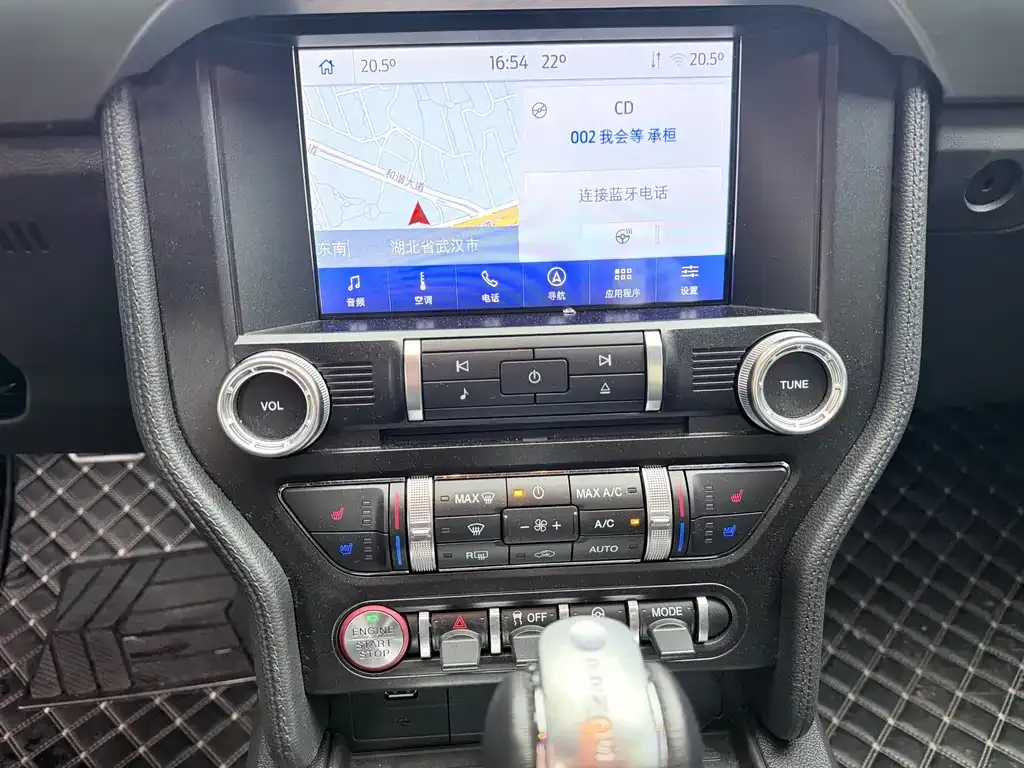Ford Mustang 2023 из CN, фото 10