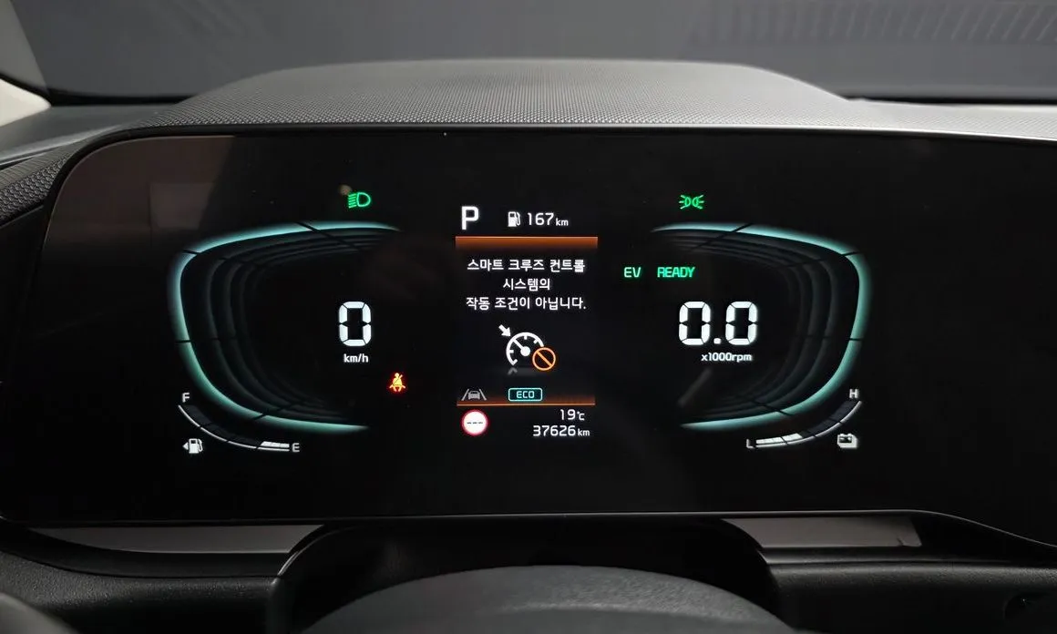 Kia Niro 2023 из KR, фото 5
