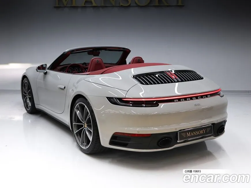 Porsche 911 2023 из KR, фото 5