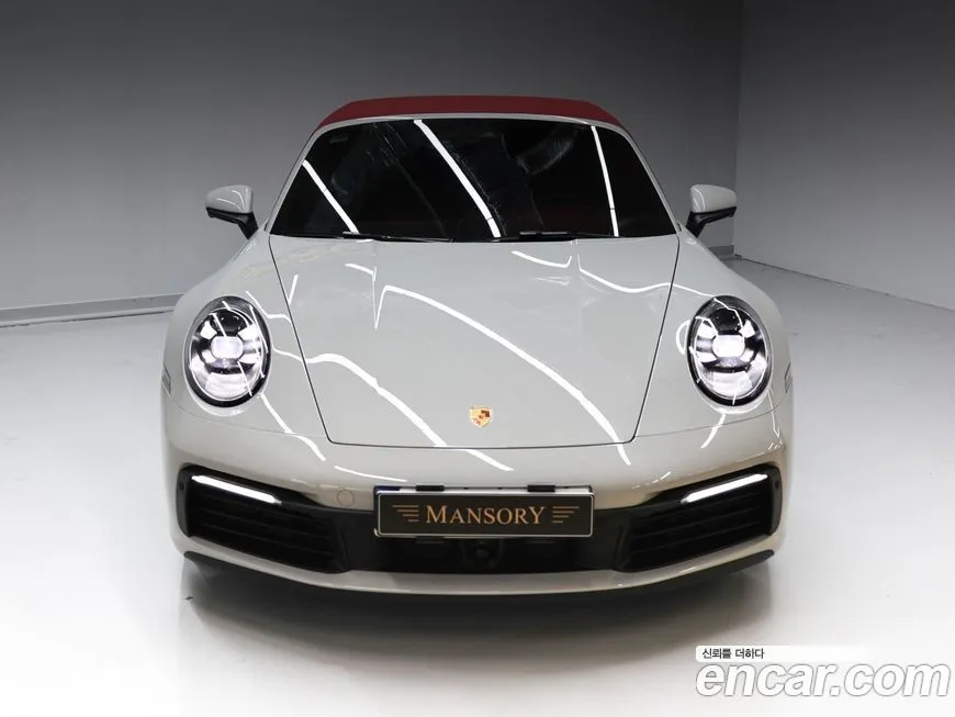 Porsche 911 2023 из KR, фото 8