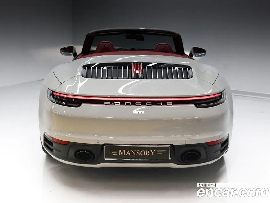 Porsche 911 2023 из KR, фото 4