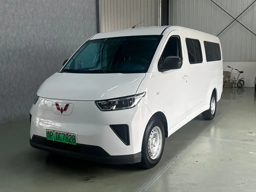 Wuling Yangguang