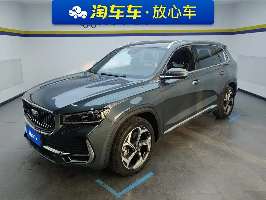 Geely Xingyue L — фото 1