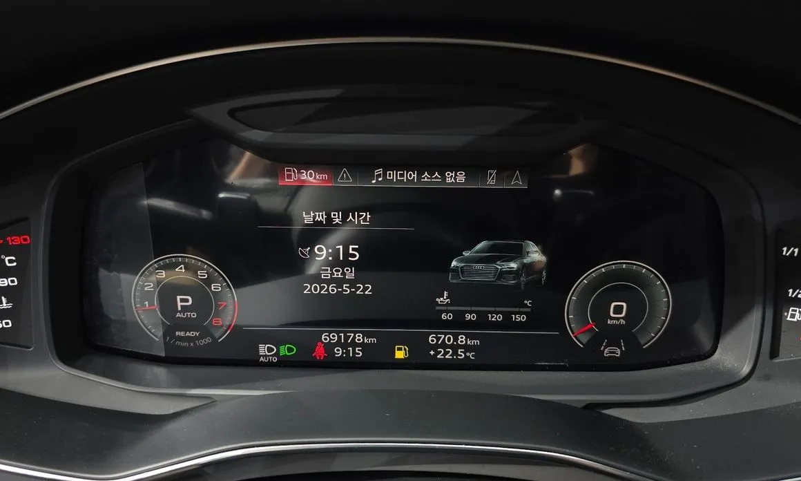 Audi A6 2023 из KR, фото 7