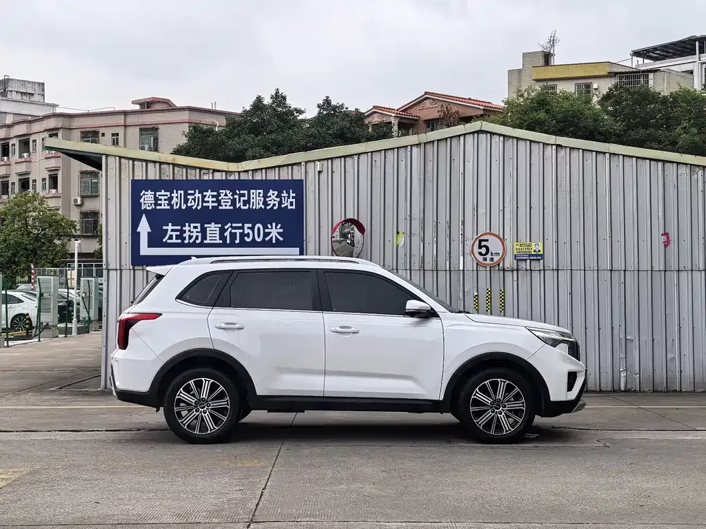 Kia Sportage 2024 из CN, фото 3