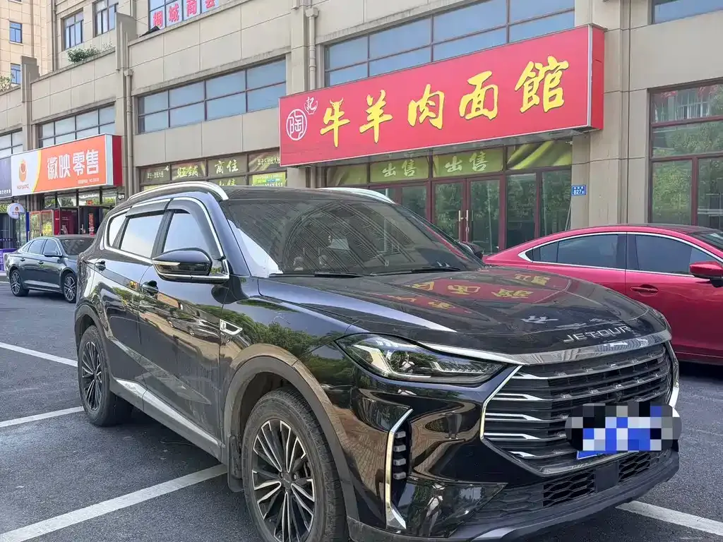 Jetour X70 PLUS 2022 из CN, фото 6