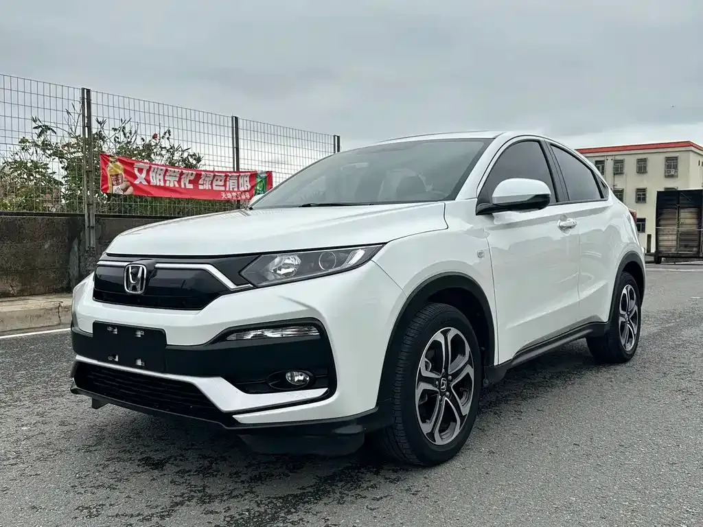 Honda XR-V