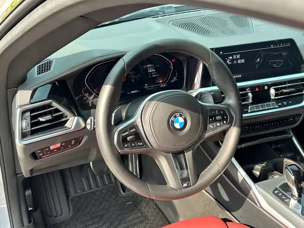 BMW 4 Series 2023 из CN, фото 7