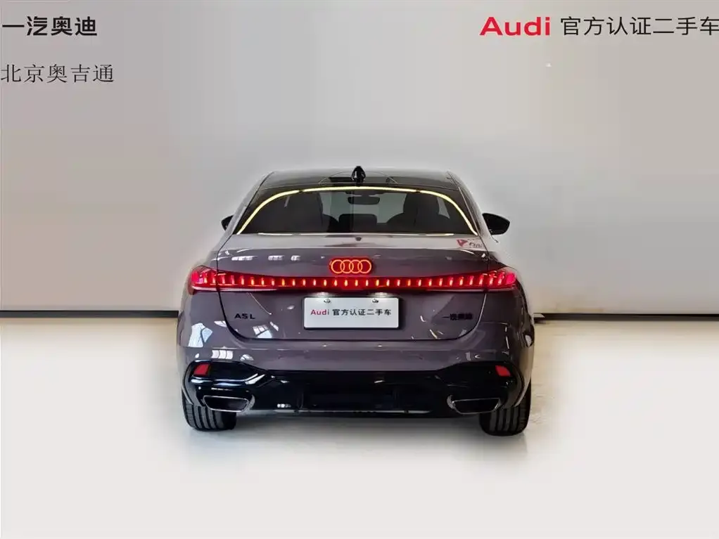 Audi A5L 2025 из CN, фото 2