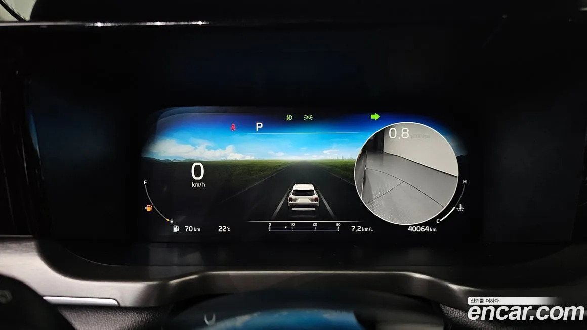 Kia Sorento — фото 3