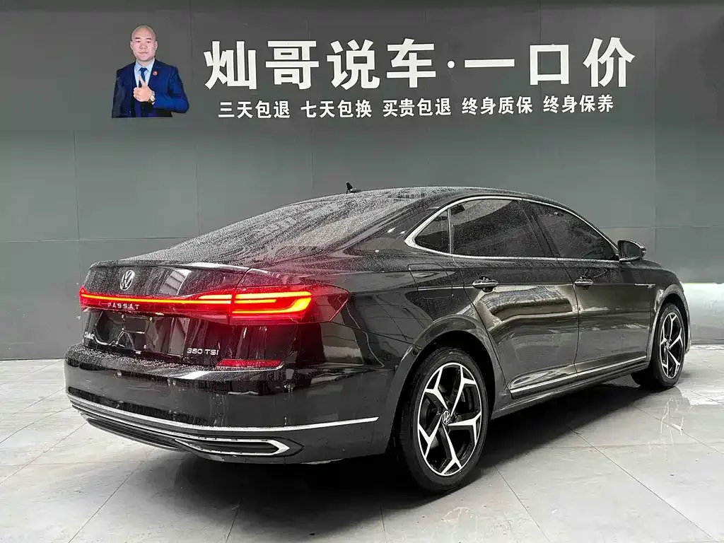 Volkswagen Passat — фото 8