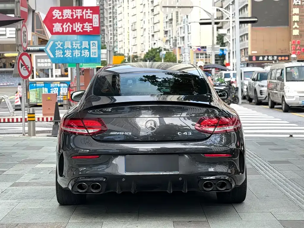 Mercedes-Benz C-Class AMG 2023 из CN, фото 5