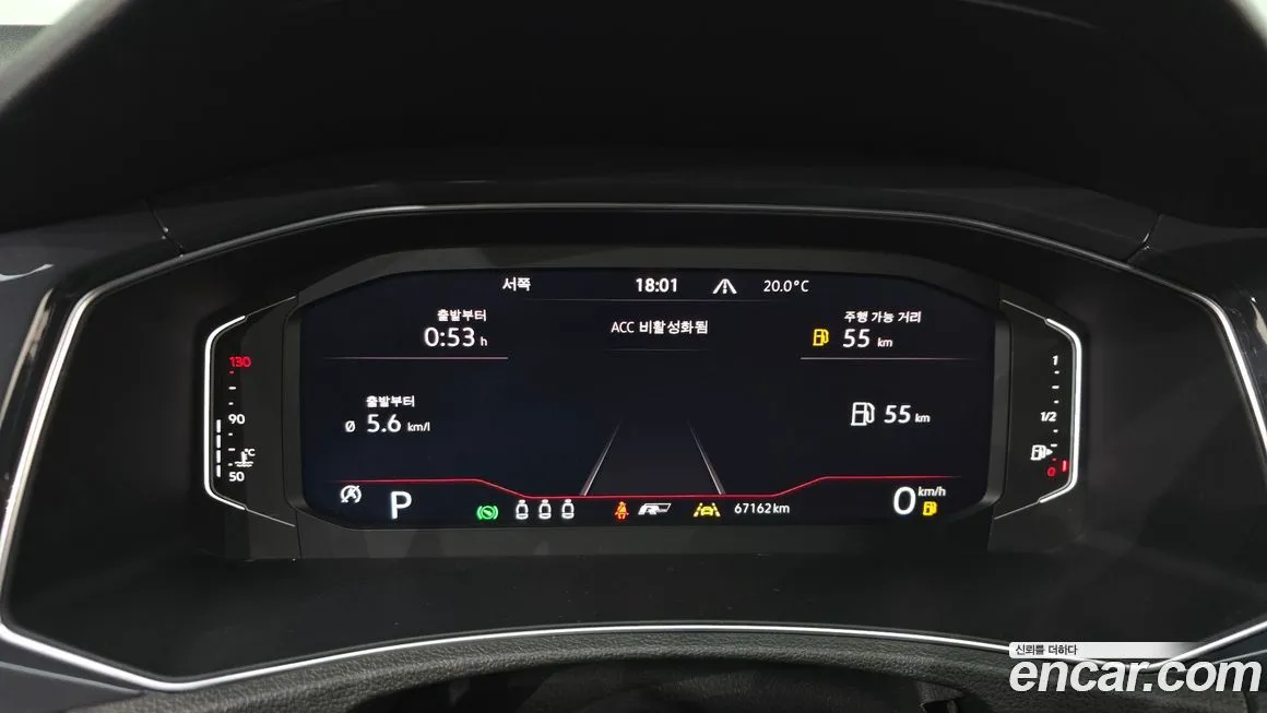 Volkswagen T-Roc 2021 из KR, фото 5