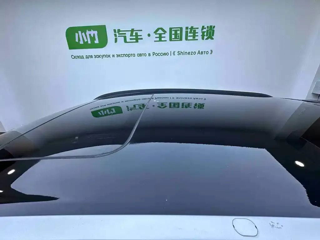 Geely Binyue — фото 3
