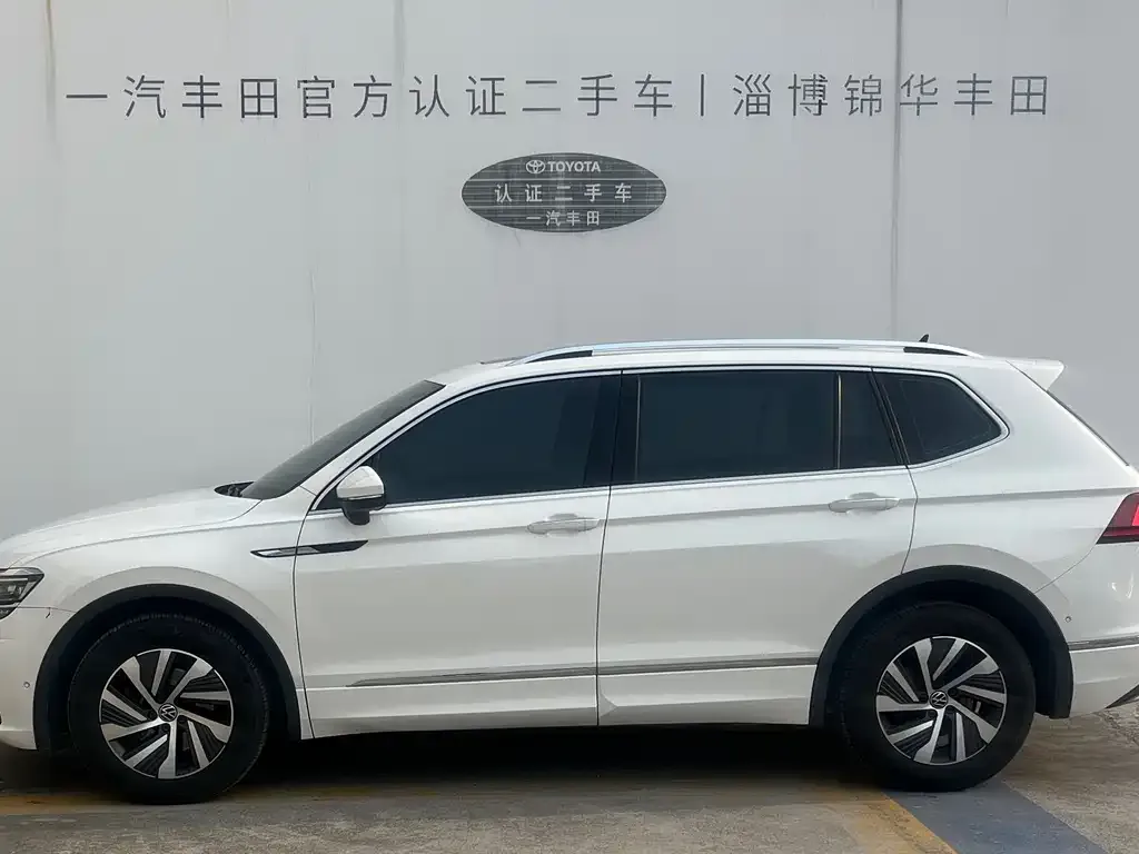 Volkswagen Tiguan L New Energy 2021 из CN, фото 3