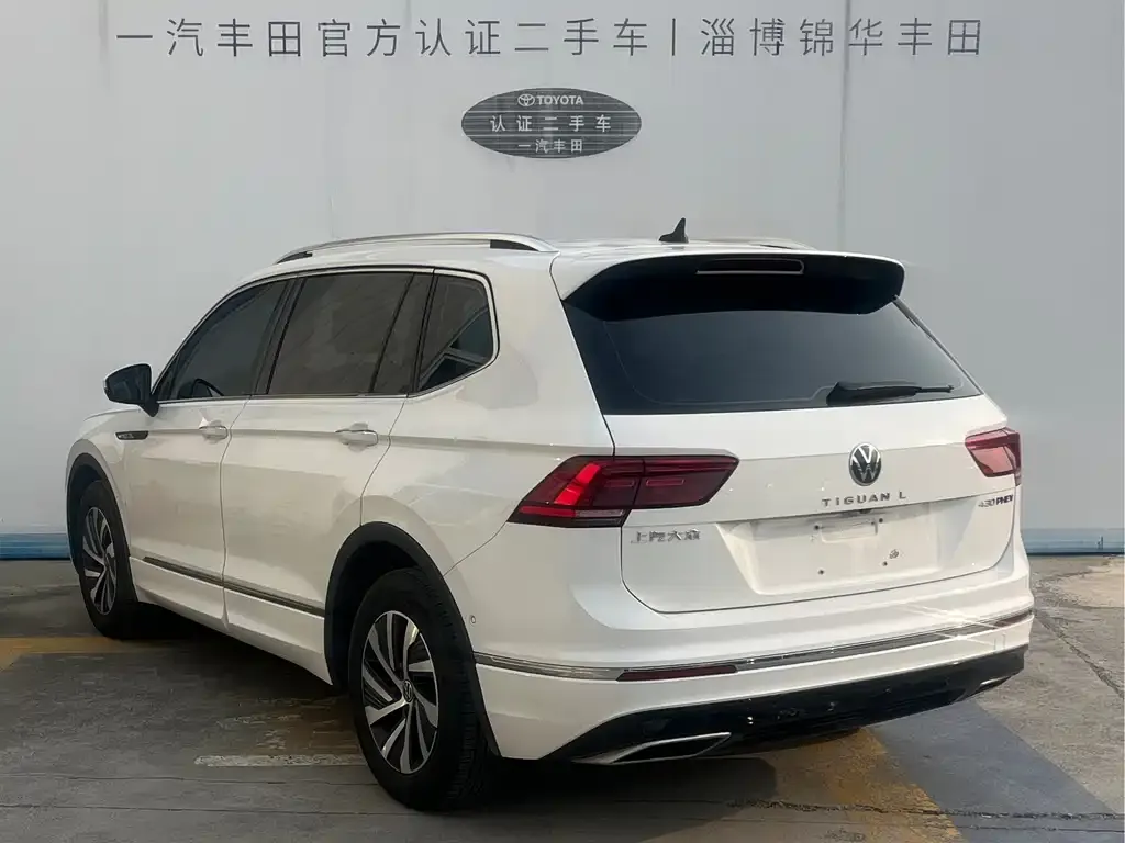 Volkswagen Tiguan L New Energy 2021 из CN, фото 7