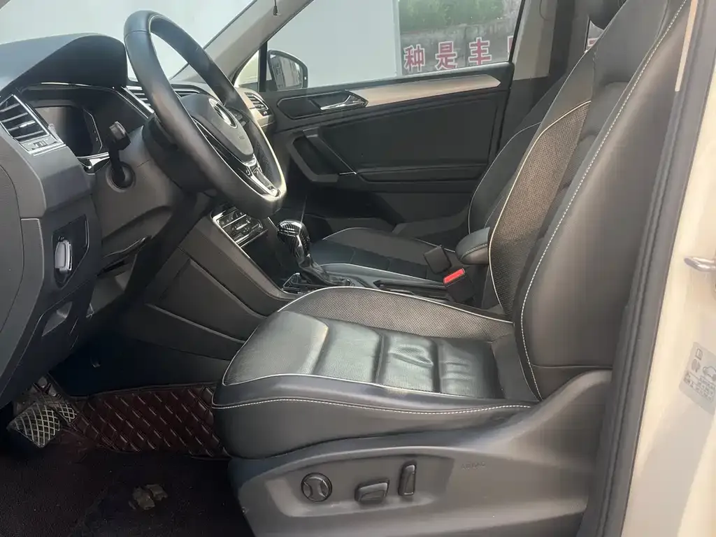 Volkswagen Tiguan L New Energy 2021 из CN, фото 5
