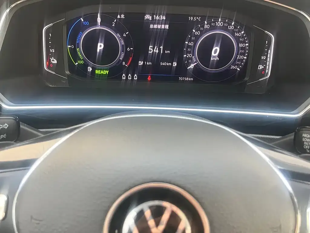 Volkswagen Tiguan L New Energy 2021 из CN, фото 4