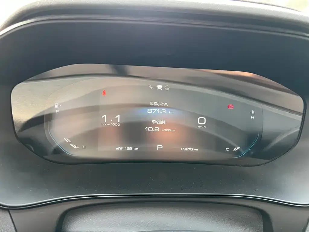 Wuling Victory 2022 из CN, фото 2