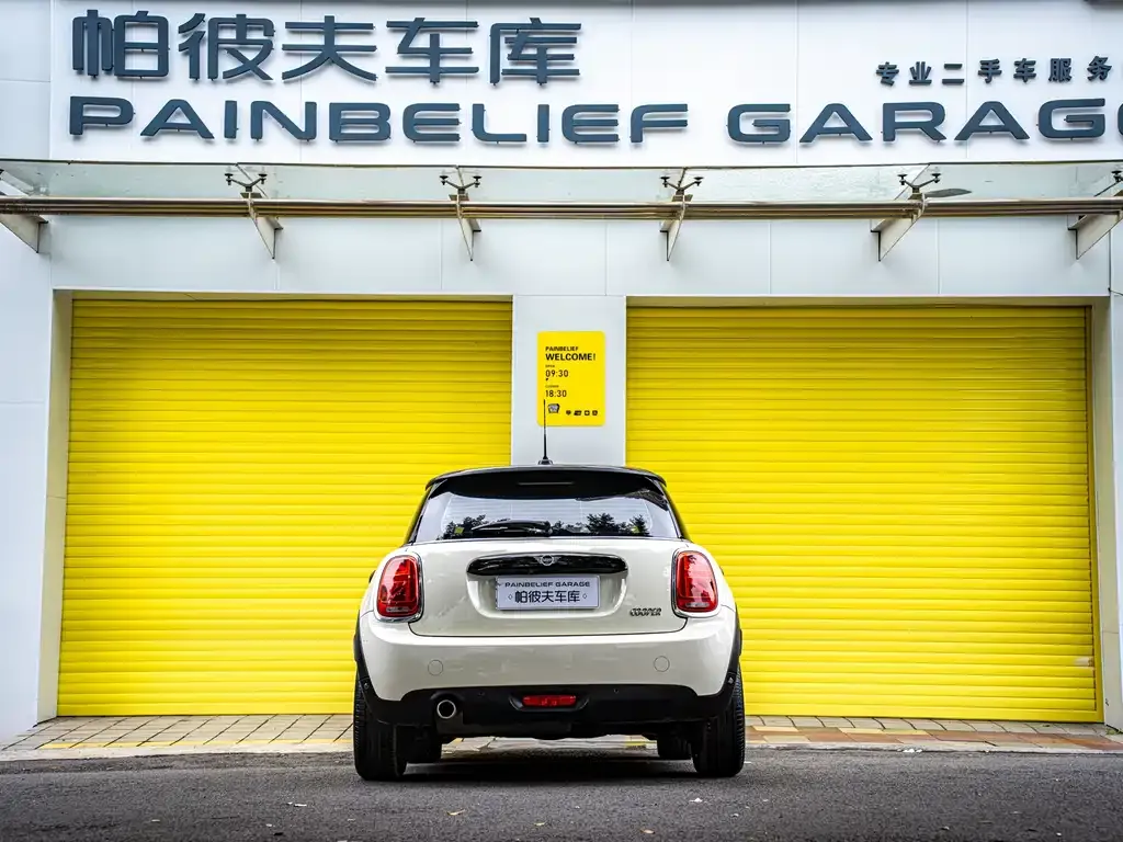 MINI Cooper (3-door) 2021 из CN, фото 9
