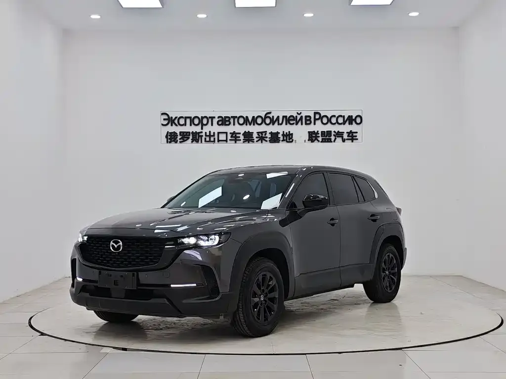 Mazda CX-50 — фото 1