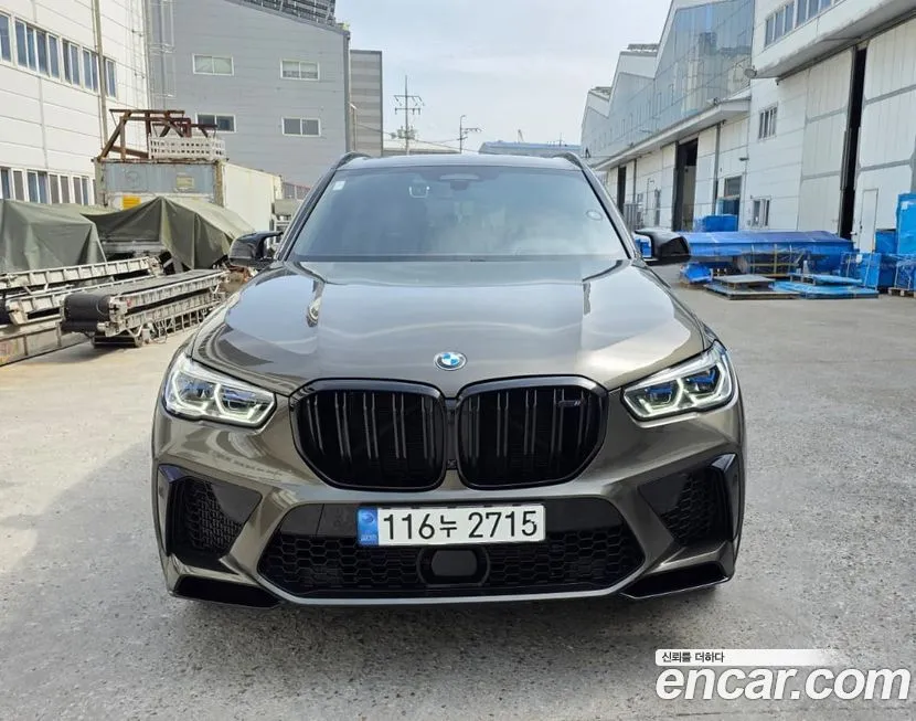 BMW X5M