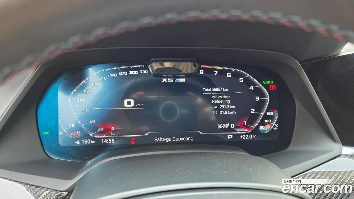 BMW X5M 2022 из KR, фото 10