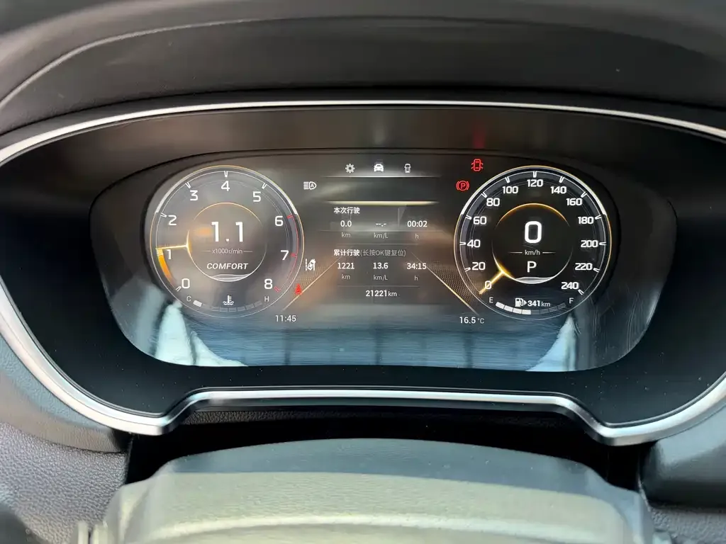 GAC Motor GS4 Plus 2023 из CN, фото 4