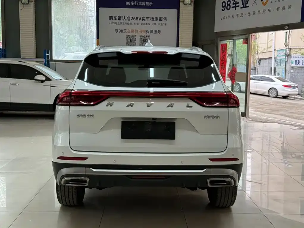 Haval H6 — фото 9