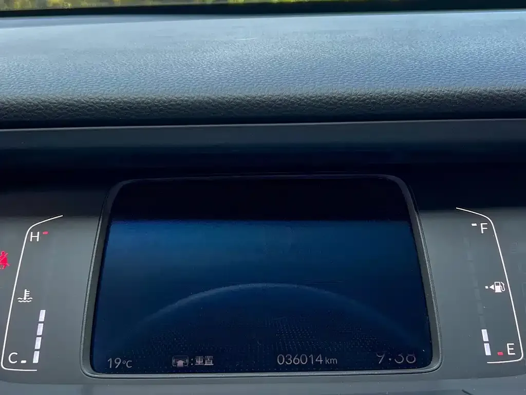 Honda Fit — фото 3