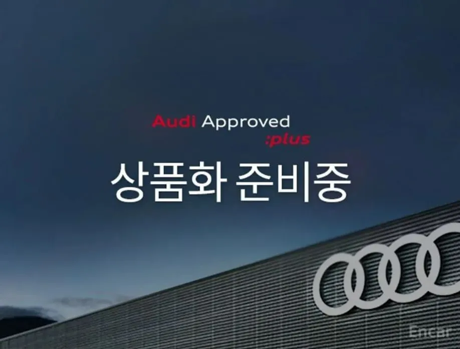 Audi A6 2025 из KR, фото 1