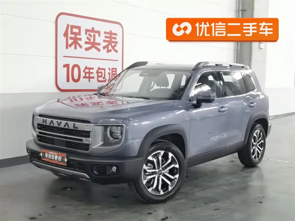 Haval Big Dog