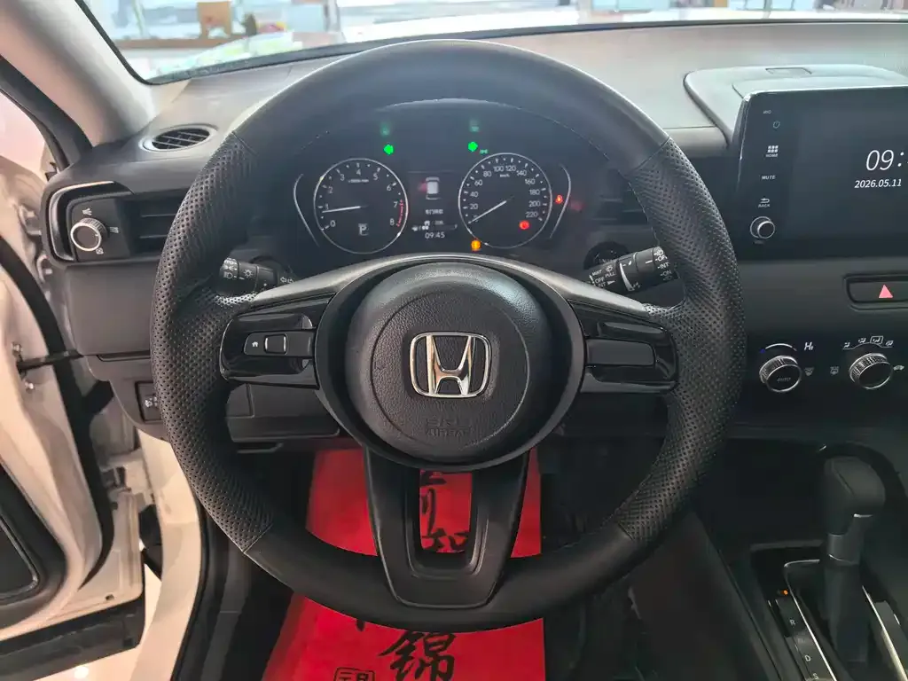 Honda Vezel 2023 из CN, фото 3