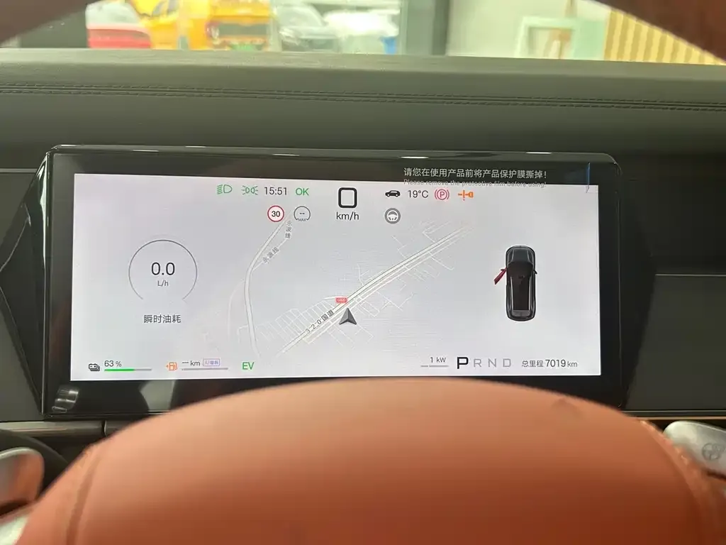 BYD Tang L 2025 из CN, фото 2