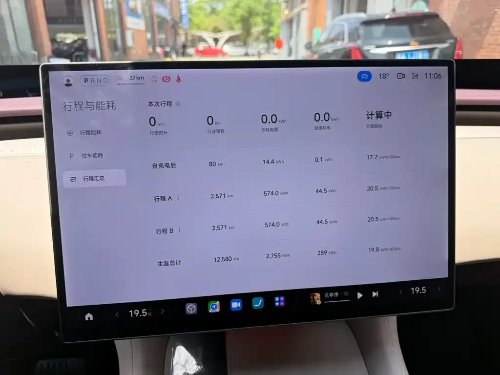 Xiaomi YU7 — фото 2