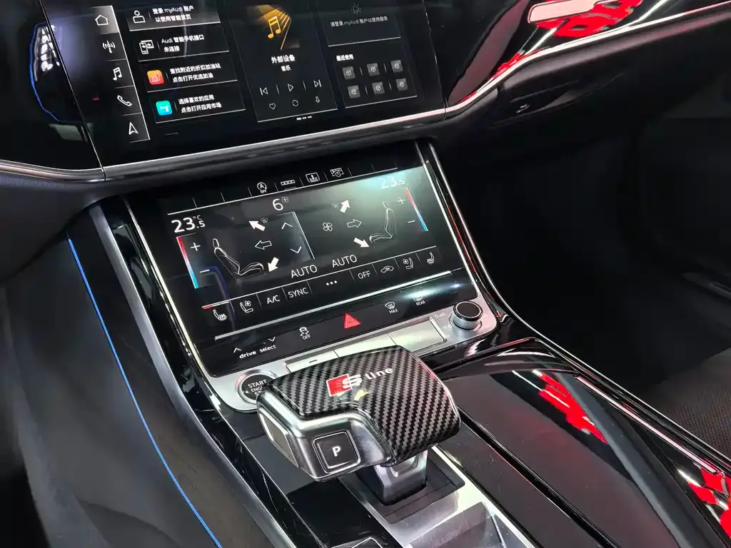 Audi A8 — фото 2