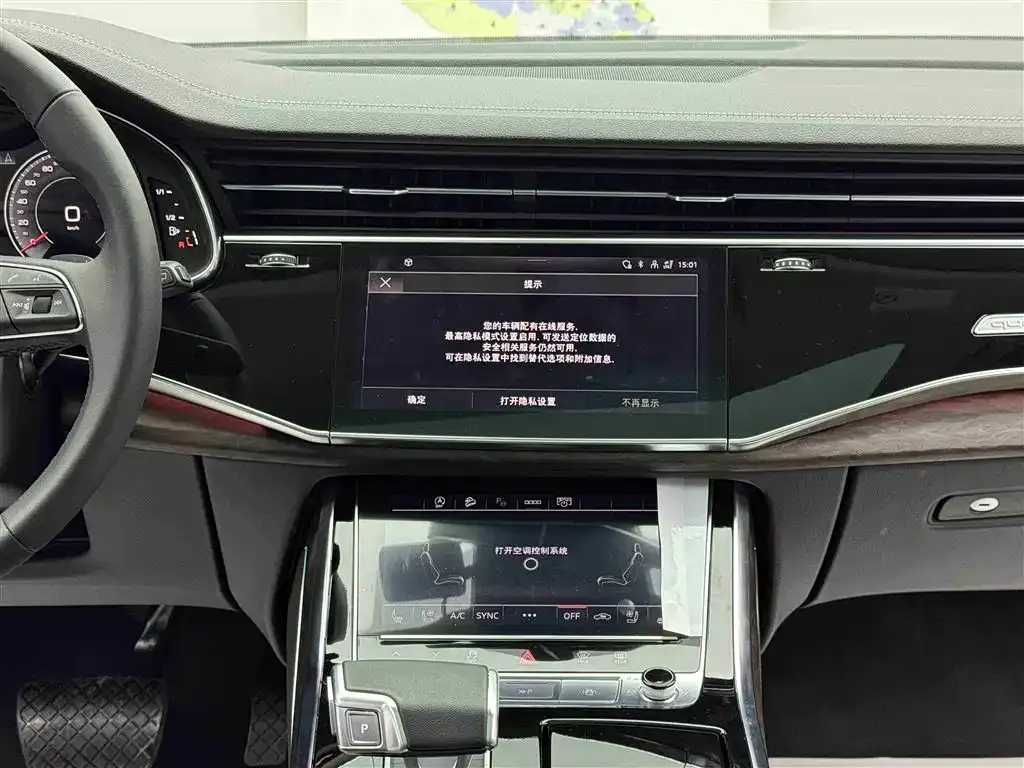 Audi Q7 2023 из CN, фото 10