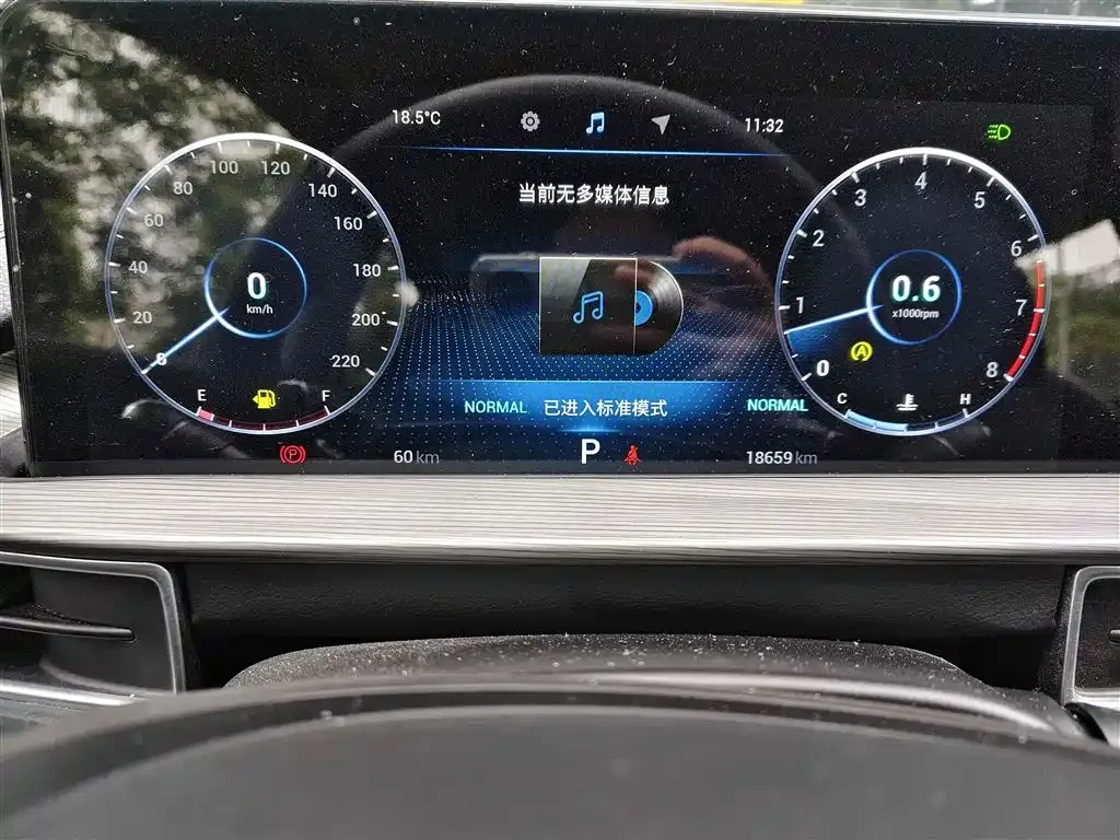 Chery Tiggo 8 PLUS — фото 2