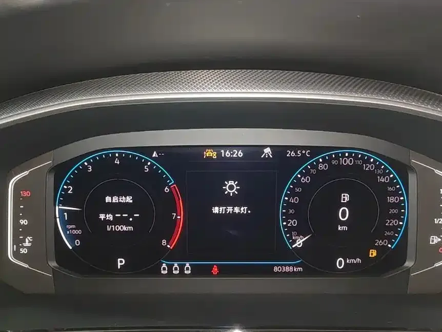 Volkswagen CC 2023 из CN, фото 4