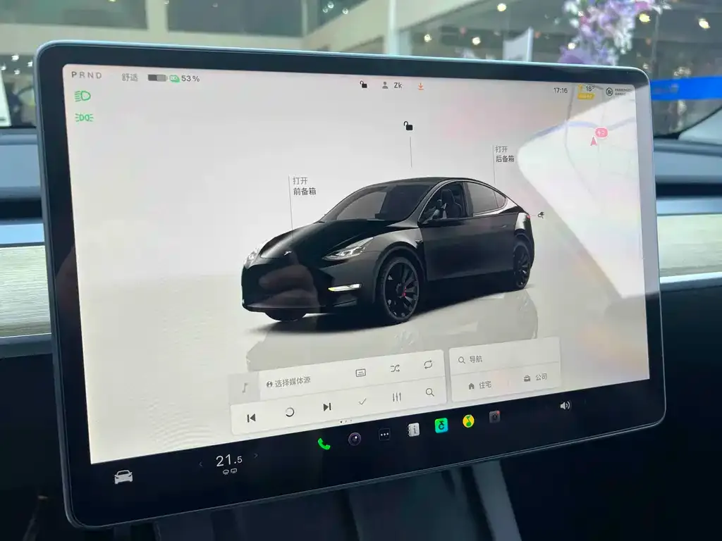 Tesla Model Y 2022 из CN, фото 2