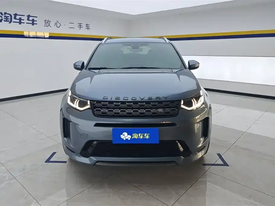 Land Rover Discovery Sport — фото 3