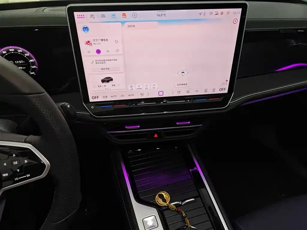 Volkswagen Magotan 2025 из CN, фото 5