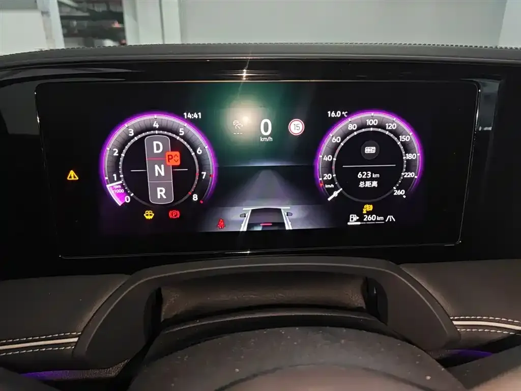 Volkswagen Magotan 2025 из CN, фото 2