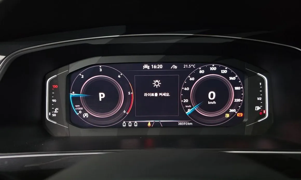 Volkswagen Tiguan 2023 из KR, фото 2