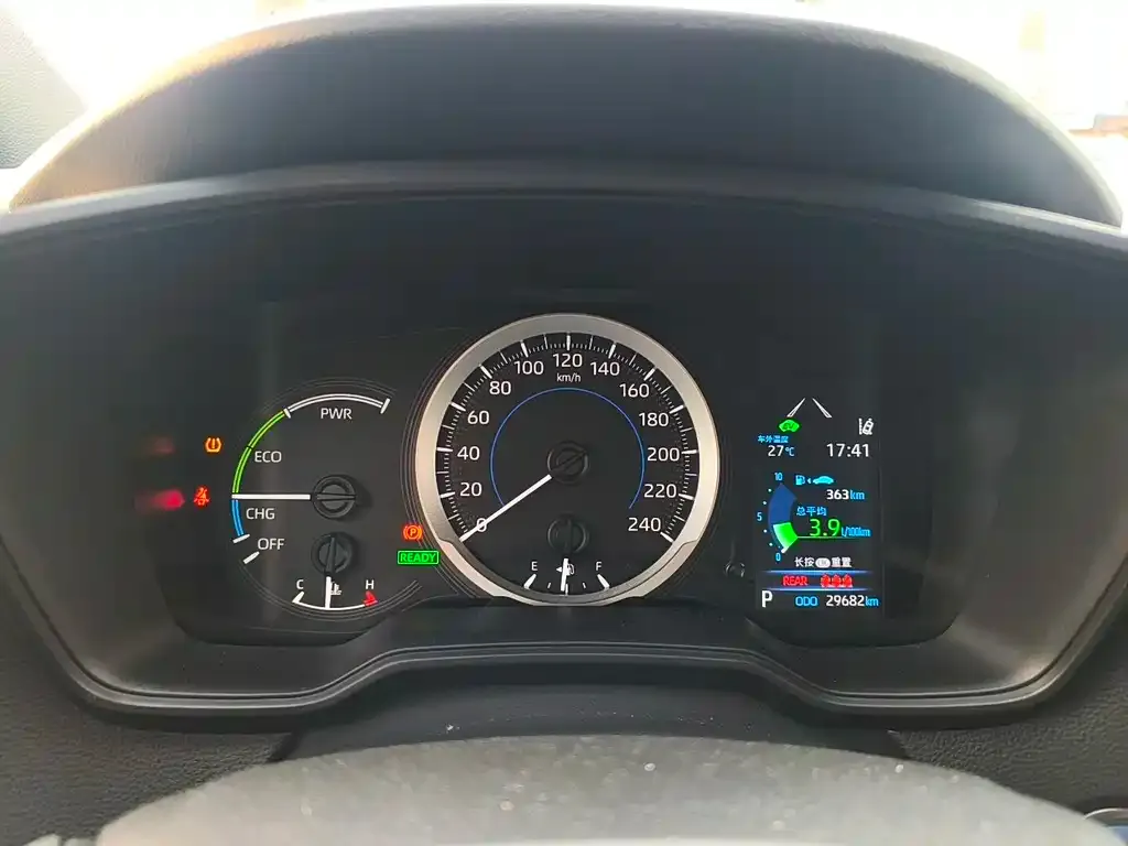 Toyota Levin 2023 из CN, фото 3