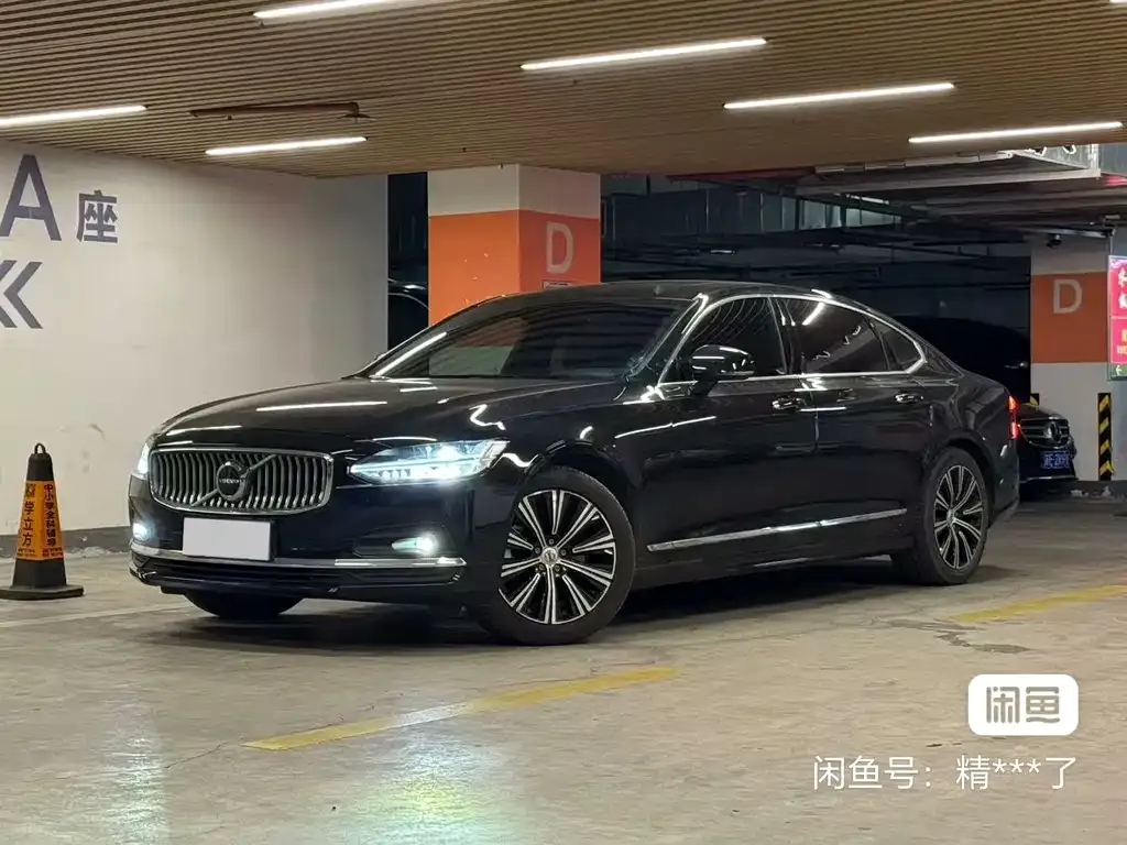 Volvo S90 — фото 1