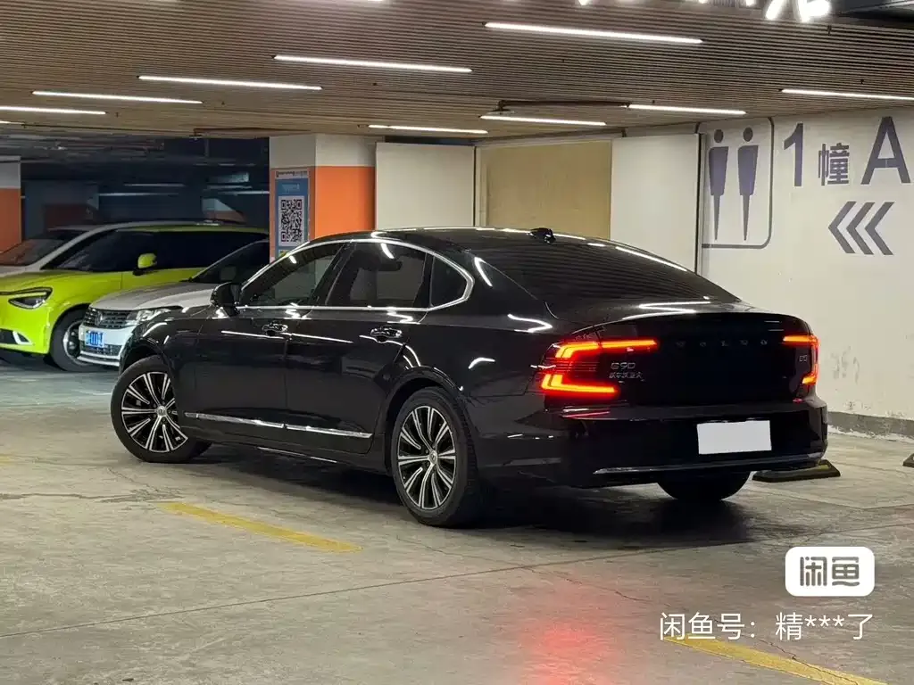 Volvo S90 — фото 8