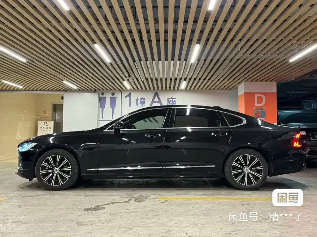 Volvo S90 — фото 6
