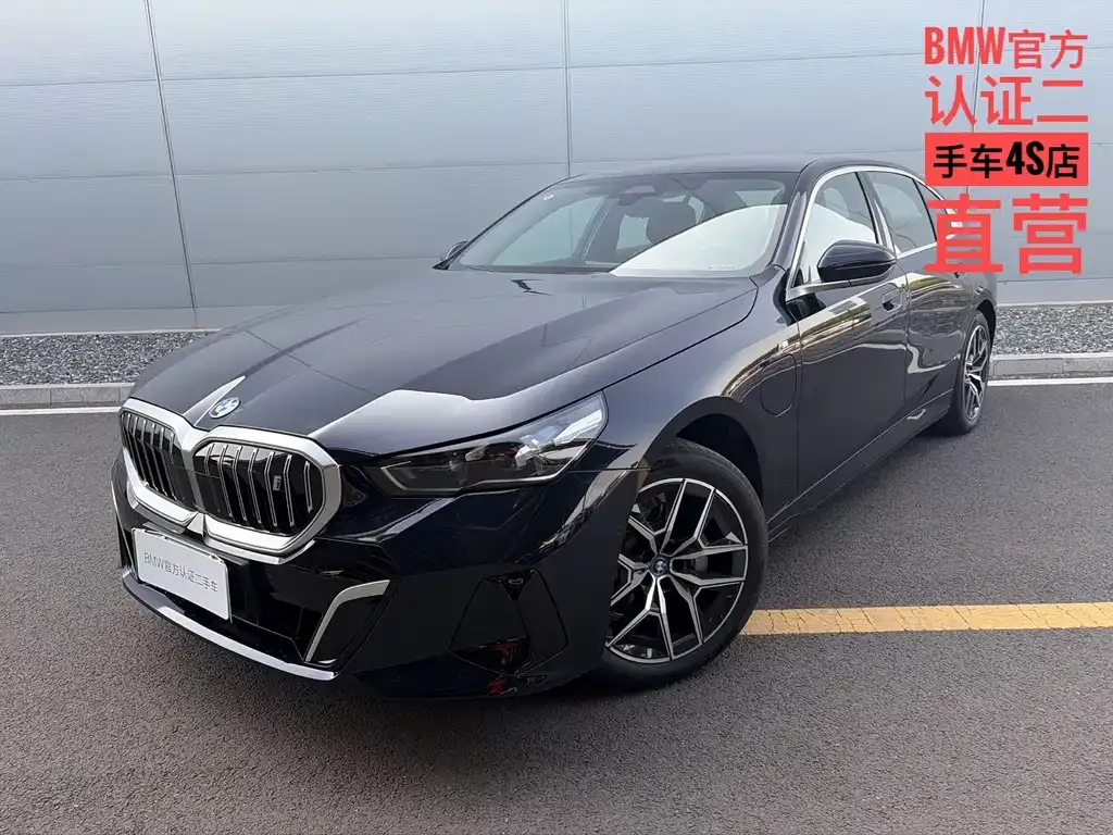 BMW i5